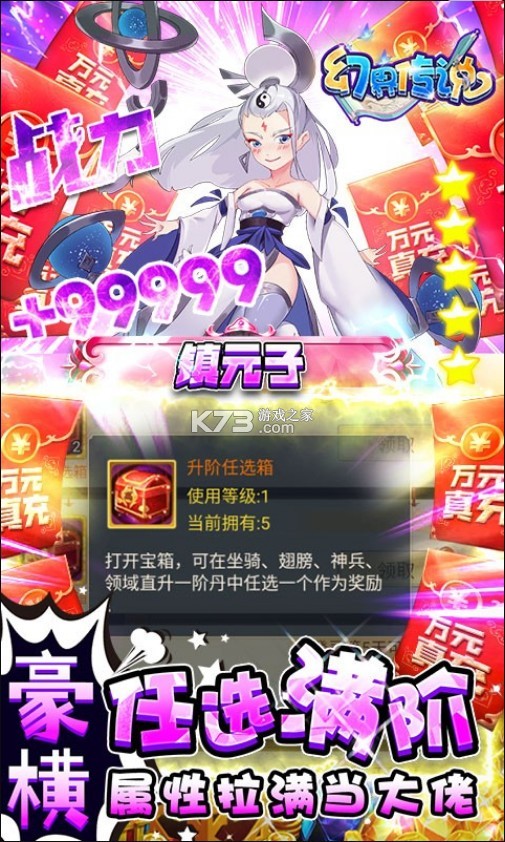 ý紫˵һ̳ǰ-ý紫˵Ȩ̳ǰv1.0.0GM׳