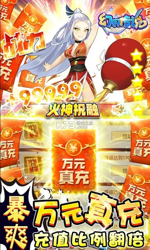 ý紫˵һ̳ǰ-ý紫˵Ȩ̳ǰv1.0.0GM׳