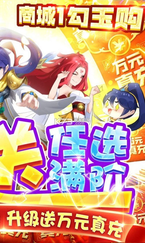 ý紫˵һ̳ǰ-ý紫˵Ȩ̳ǰv1.0.0GM׳