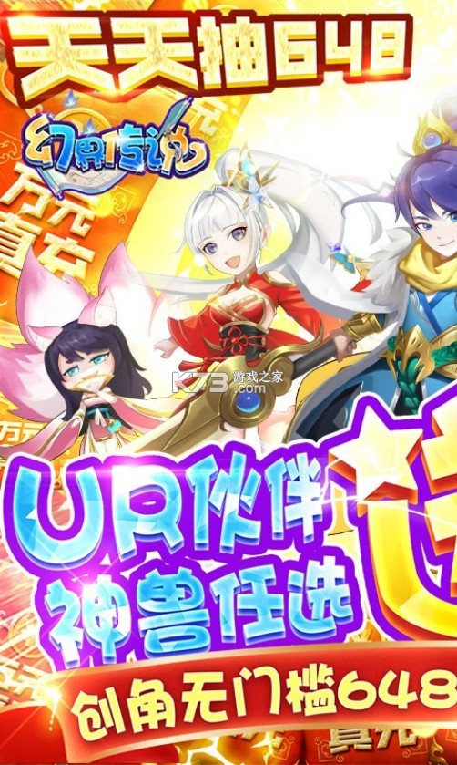 ý紫˵һ̳ǰ-ý紫˵Ȩ̳ǰv1.0.0GM׳