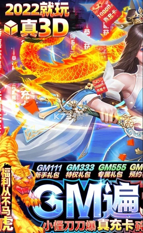 ƶħֵ-ƶħǧԪv1.1俨