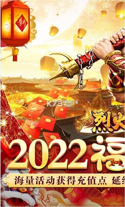 һ֮к-һ֮гѪv1.0.0