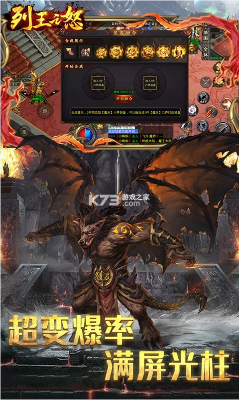 ֮ŭ߱-֮ŭϳɸ߱v1.0.2߱ʰ