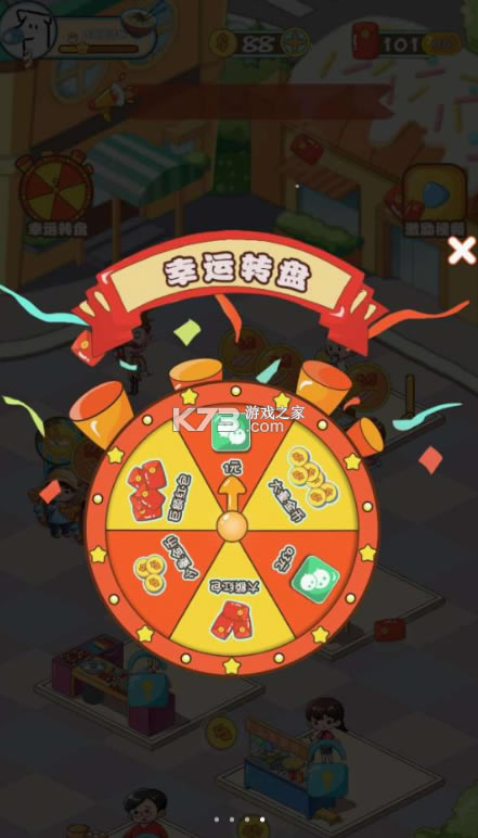 лʳֺ-лʳϷv1.0׬Ǯ