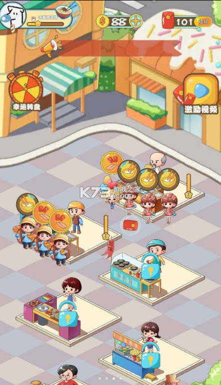 лʳֺ-лʳϷv1.0׬Ǯ