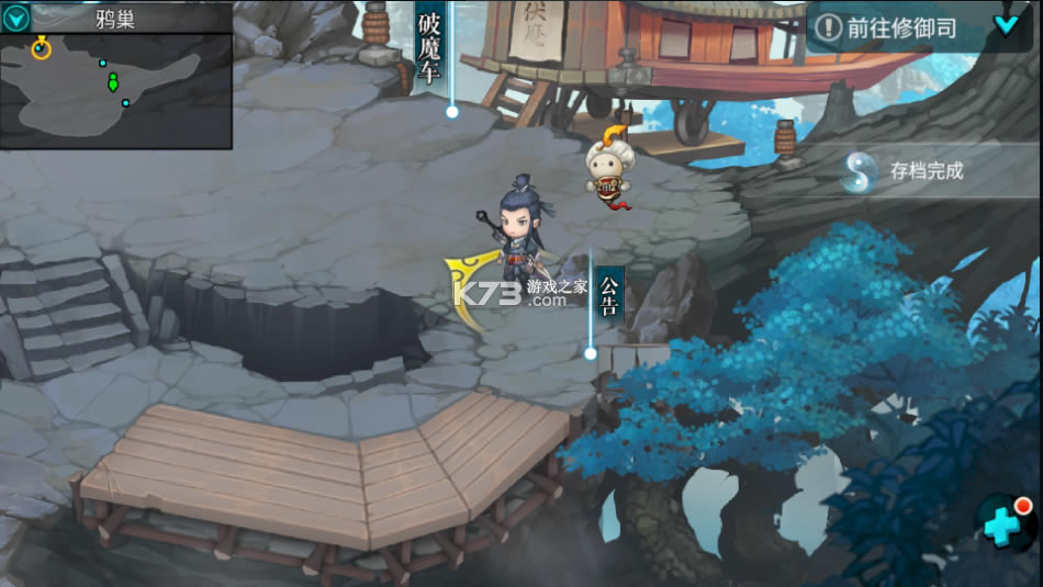 ̷2Ԫƽ-̷2ƽ°v1.0.3Ұ