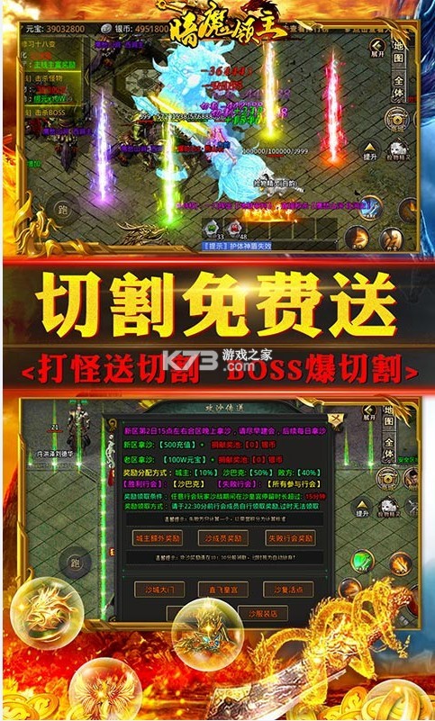 ħ±ѩΰ-ħȫ±ѩv1.0ѩΰ