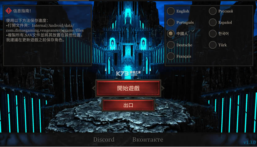 rpg1.3.3.5-rpg°v1.3.5ٷ