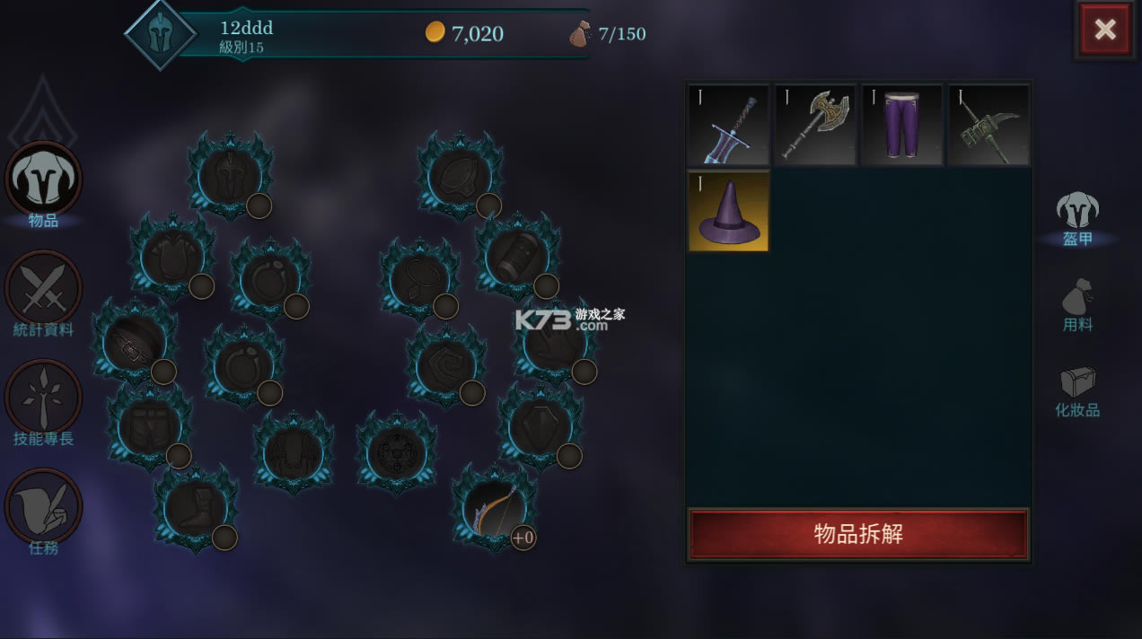 rpg1.3.3.5-rpg°v1.3.5ٷ