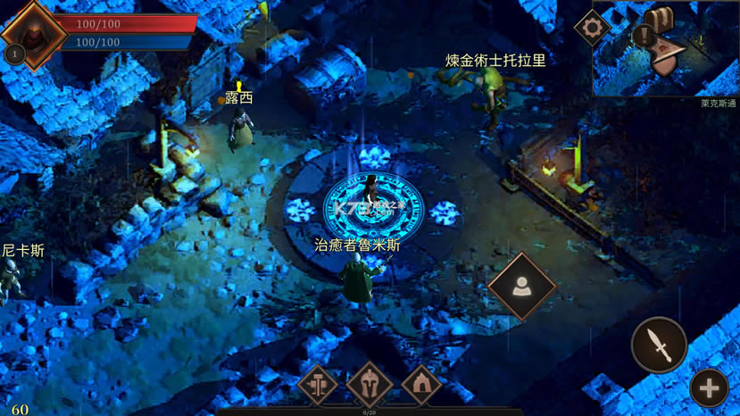 rpg1.3.3.5-rpg°v1.3.5ٷ
