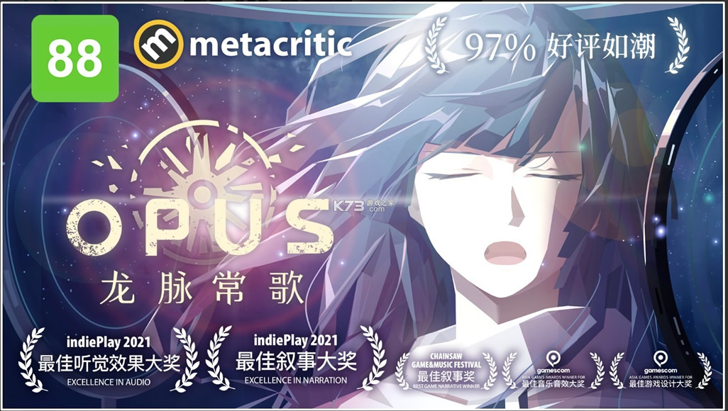 OPUS谲׿(δ)-OPUSֻԤԼv1.0