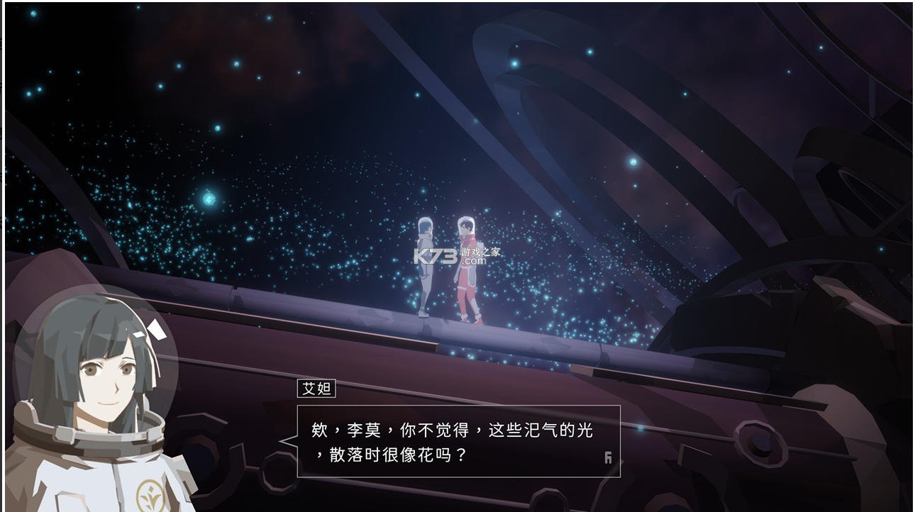 OPUS谲׿(δ)-OPUSֻԤԼv1.0