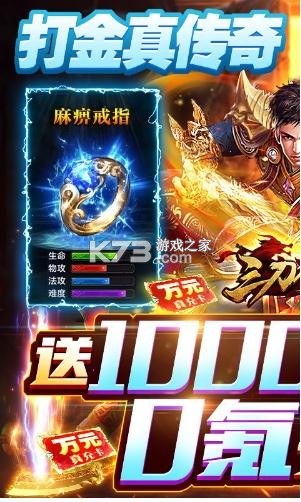 ʯֵ-ʯ500Ԫֵv1.0.1ֵ