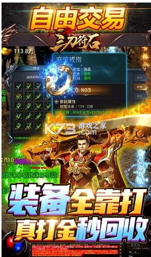 ʯֵ-ʯ500Ԫֵv1.0.1ֵ