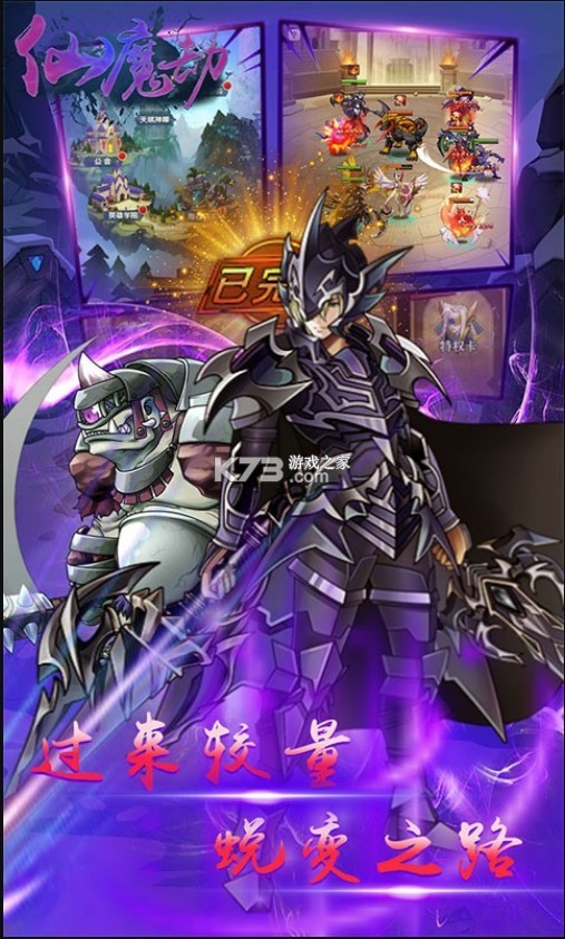 ħ50(δ)-ħʮԤԼv6.0ͳ