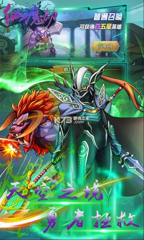 ħ50(δ)-ħʮԤԼv6.0ͳ