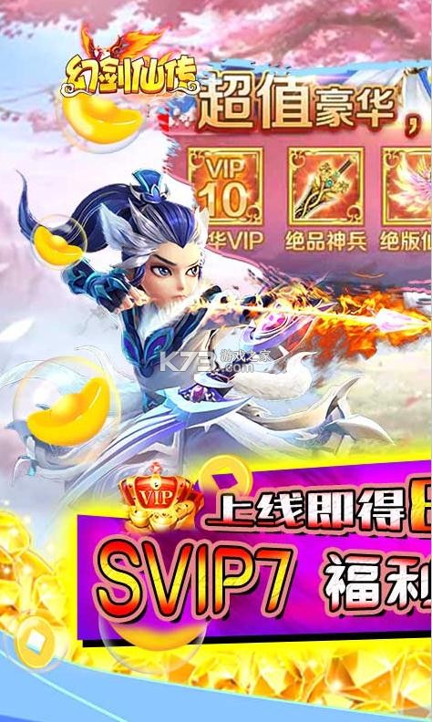 ýɴ-ýɴ88888v1.20200620.19