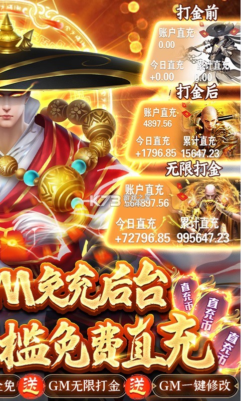 齣˵޴-齣˵汾v1.0.0ֱǮ