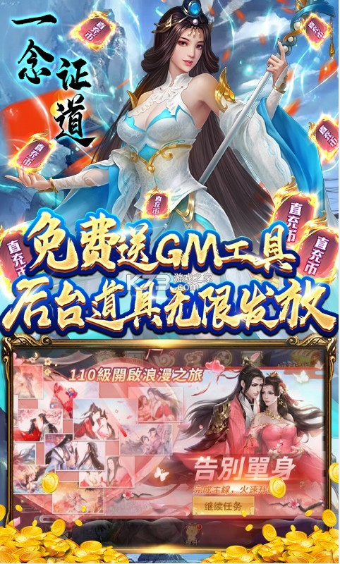 齣˵޴-齣˵汾v1.0.0ֱǮ