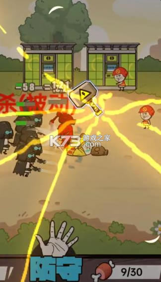 ϳɱսϷ-ϳɱս׿v1.2.0