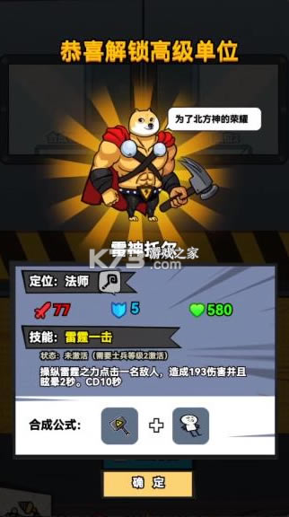 ϳɱսϷ-ϳɱս׿v1.2.0