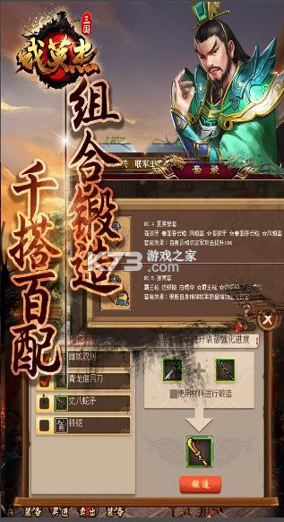 ϷӢܴ2022°-ϷӢܴ2022v5.0