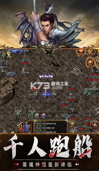 3(δ)-3ϷԤԼv1.0.0׿