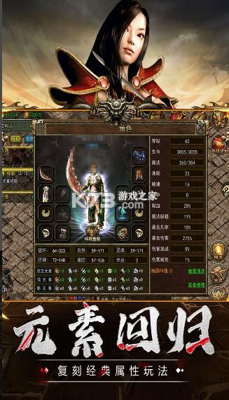 3(δ)-3ϷԤԼv1.0.0׿