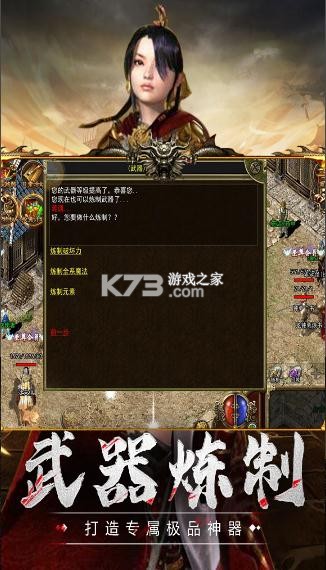 3(δ)-3ϷԤԼv1.0.0׿