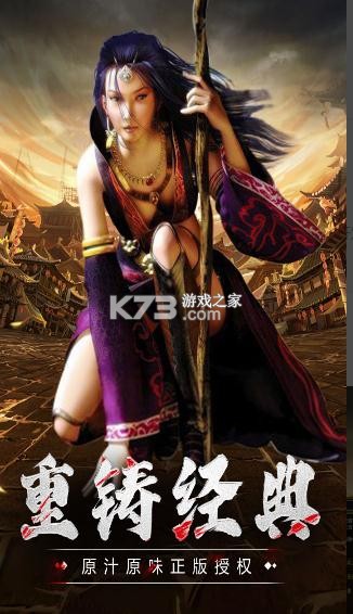 3(δ)-3ϷԤԼv1.0.0׿