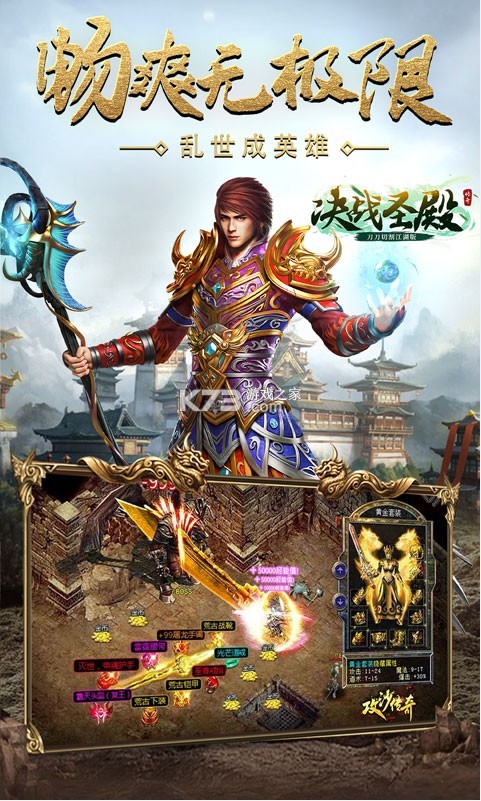 սʥ-սʥ޵v1.0.3޵