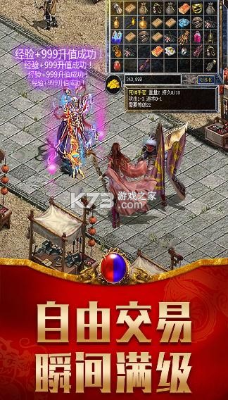 ڴ2022°-ڴ2022°v3.70