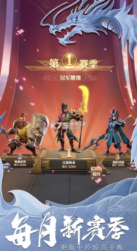 ־2022°-־2022°v1.0.10031