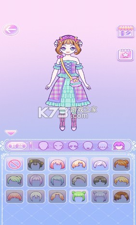 装扮少女模拟器中文版-装扮少女模拟器下载v1.0.0游戏