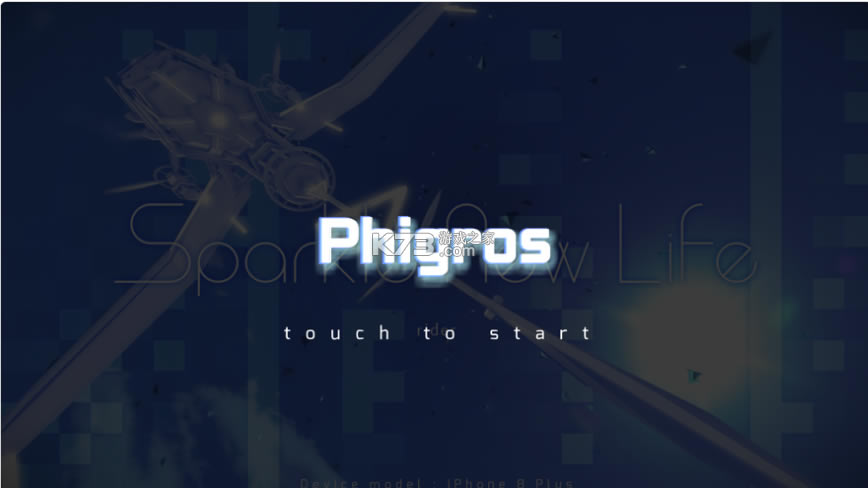 phigros2022°-phigros2022ٷv2.2.1