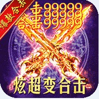 ��ս�˻� v1.0.0 ����