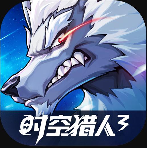 ʱ������3 v1.24.5 ���°�