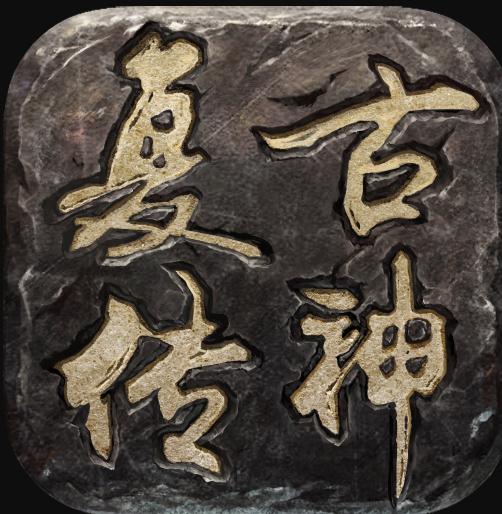 ���Ŵ��� v1.0.9 1.80����