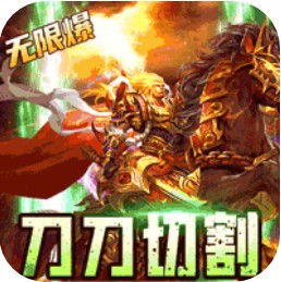 ��ս�� v1.0.2 �߱���