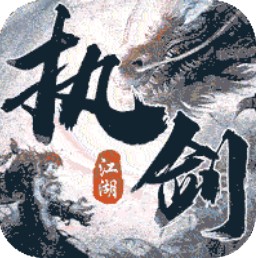 ִ������ v1.0.0 �������޵�