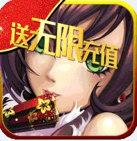 ���������� v1.0 ��vip��