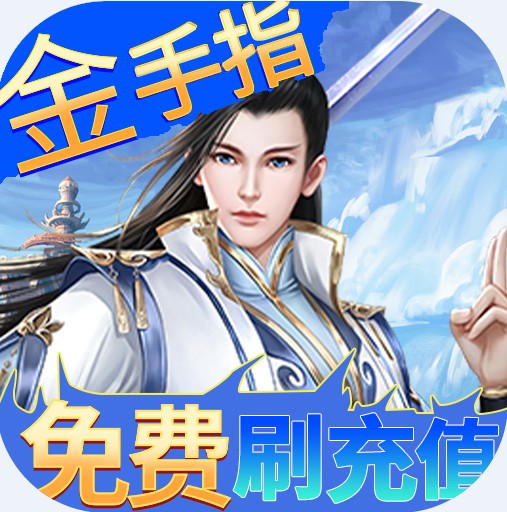 ����Ե v1.0 ������Դ��