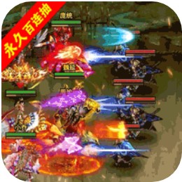 �ص�����־ v1.0.0 һԪ�̳ǰ�