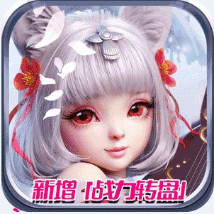 ʥ��Online v1.0 һԪ������