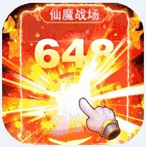 ��ħս�� v1.6.5 �ͺ����