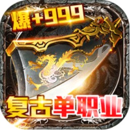 ��Ѫ��ҫ v1.0.0 ��ѩ���Ű�