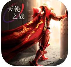 ��ʹ֮ս�����漣�������� v1.3.2121 ����