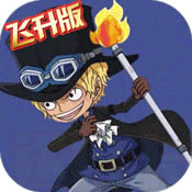 勇者名录 v1.0.0 无限钻石版