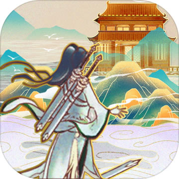 蜀山掌门 v1.14.78 2022最新版