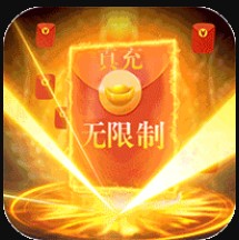 真龙英雄 v1.0.0 送首充版